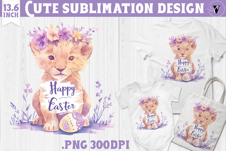 Watercolor Lion | Easter clipart | Happy Easter