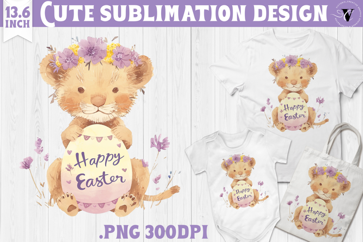 Watercolor Lion | Easter clipart | Happy Easter