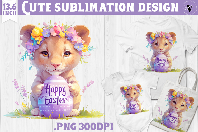 Watercolor Lion | Easter clipart | Happy Easter example image 1