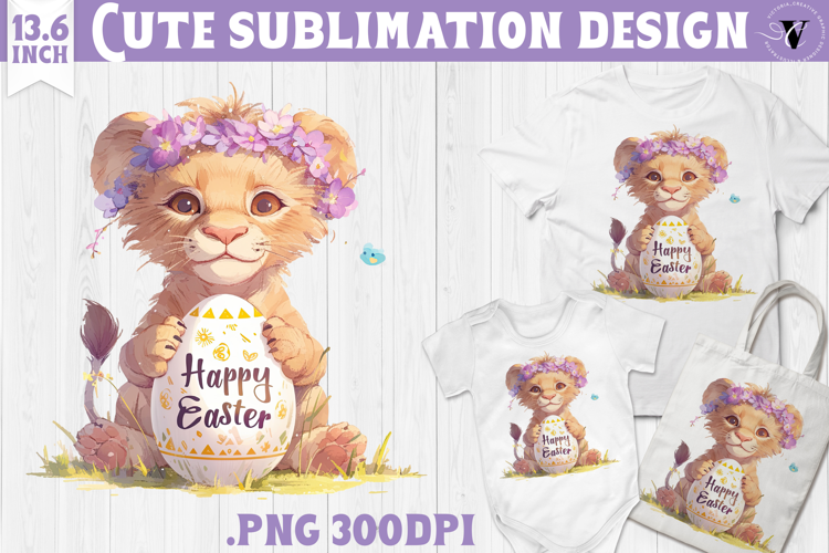 Watercolor Lion | Easter clipart | Happy Easter