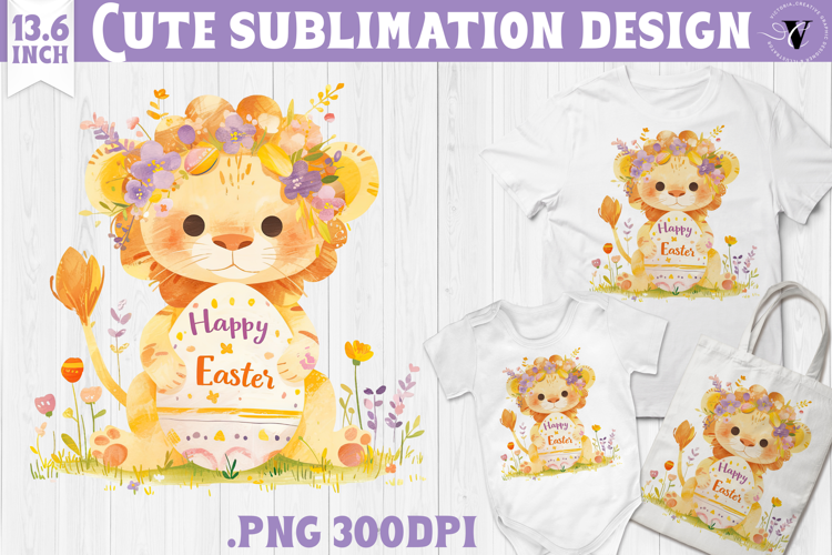 Watercolor Lion | Easter clipart | Happy Easter