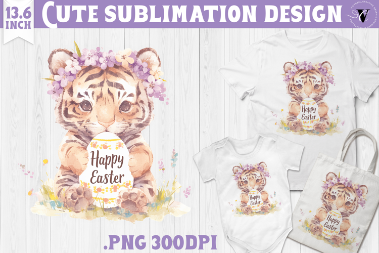 Watercolor Tiger | Easter clipart | Happy Easter