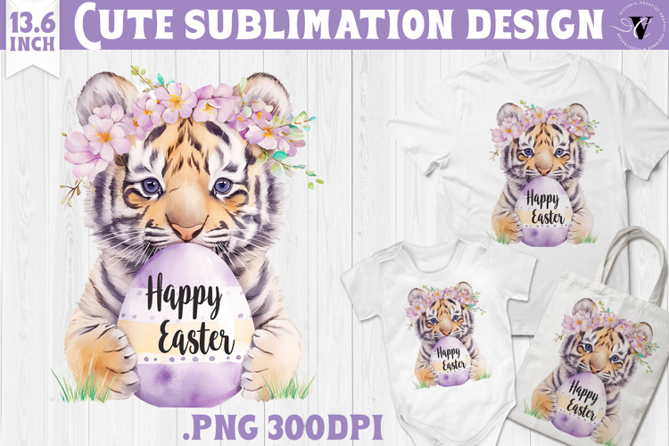 Watercolor Tiger | Easter clipart | Happy Easter