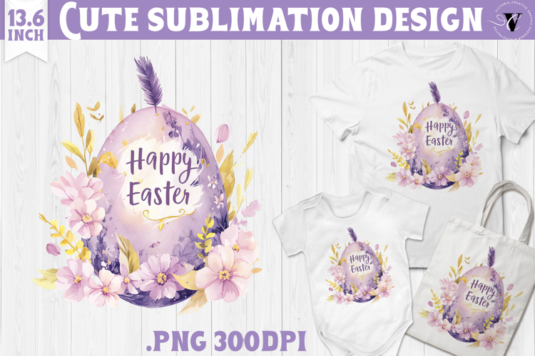 Watercolor Egg | Easter clipart | Happy Easter