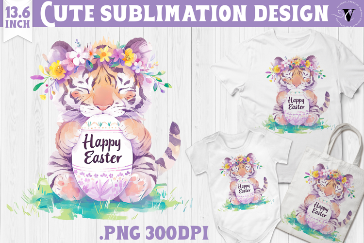Watercolor Tiger | Easter clipart | Happy Easter