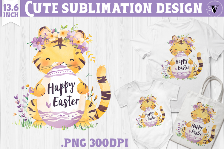 Watercolor Tiger | Easter clipart | Happy Easter