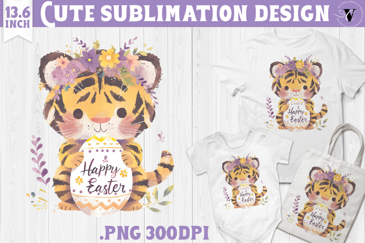 Watercolor Tiger | Easter clipart | Happy Easter