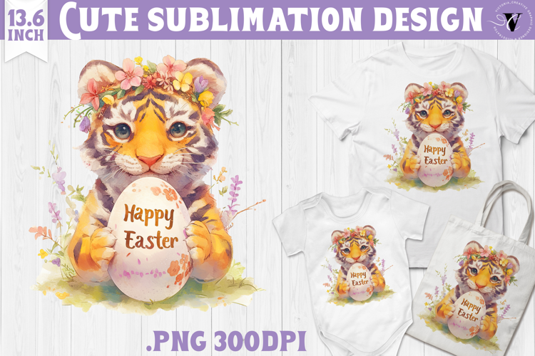 Watercolor Tiger | Easter clipart | Happy Easter