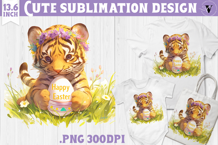 Watercolor Tiger | Easter clipart | Happy Easter