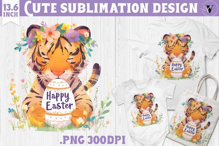 Watercolor Tiger | Easter clipart | Happy Easter