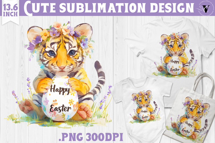 Watercolor Tiger | Easter clipart | Happy Easter example image 1