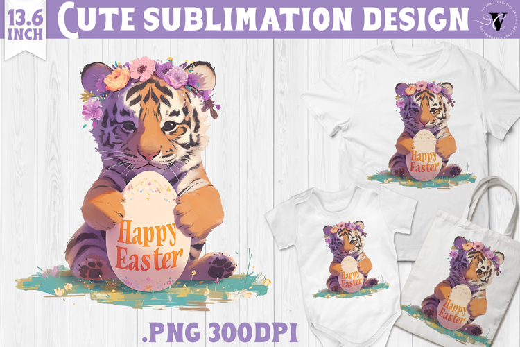 Watercolor Tiger | Easter clipart | Happy Easter