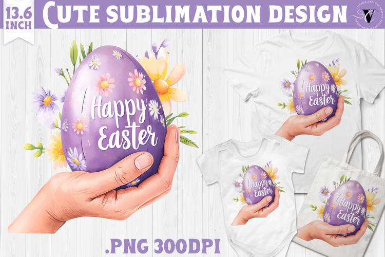 Watercolor Egg | Easter clipart | Happy Easter