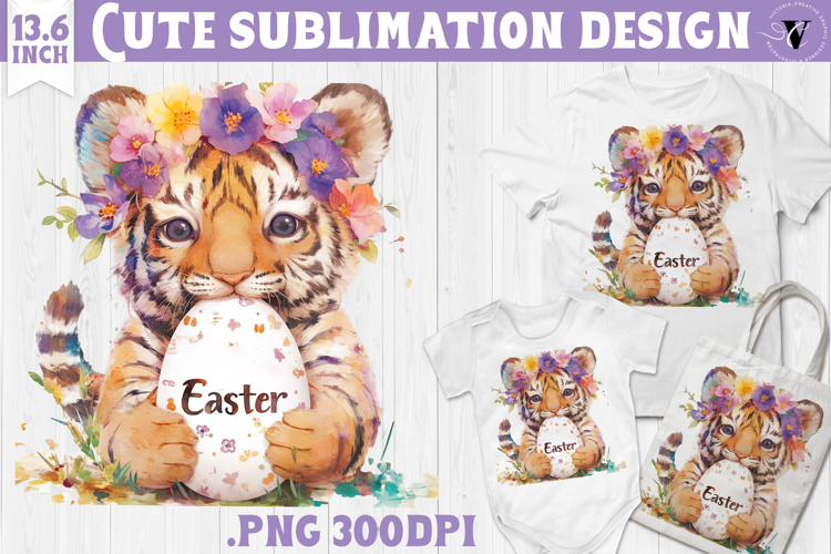 Watercolor Tiger | Easter clipart | Happy Easter
