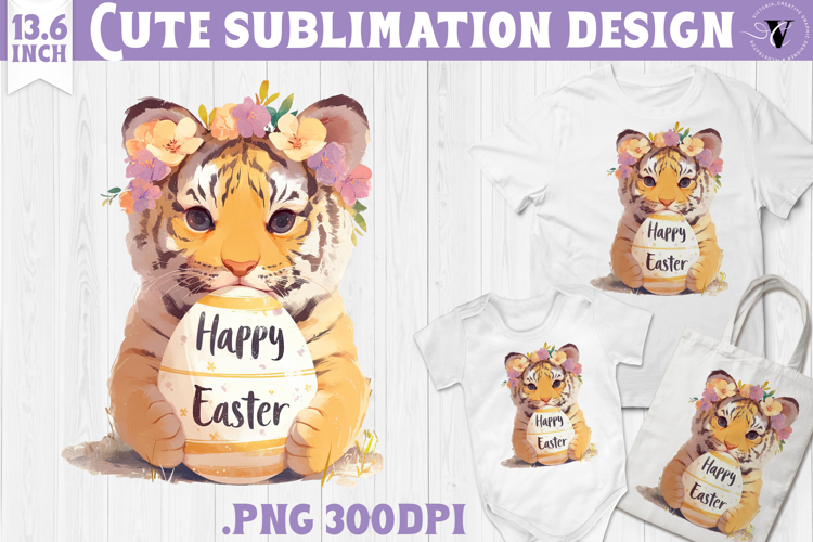 Watercolor Tiger | Easter clipart | Happy Easter example image 1