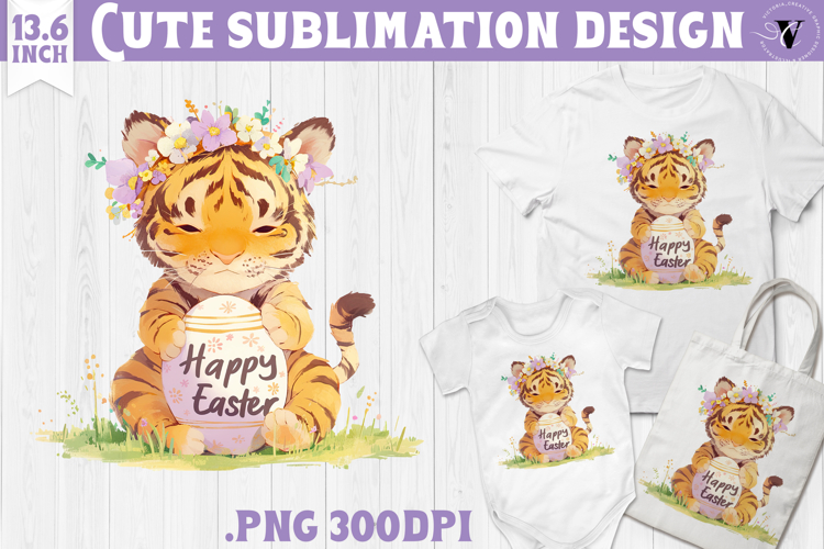 Watercolor Tiger | Easter clipart | Happy Easter example image 1