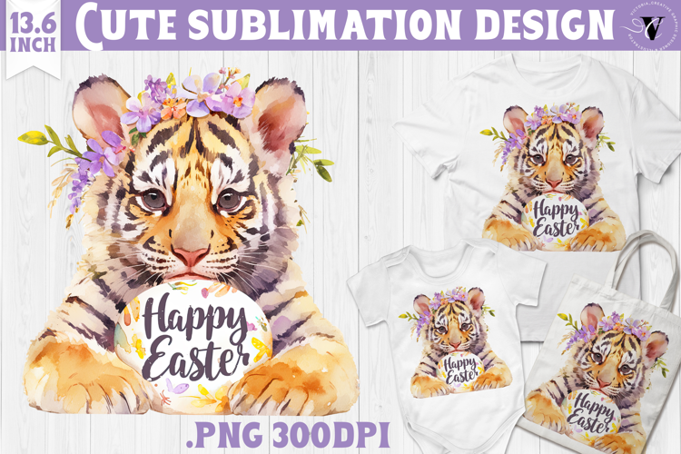 Watercolor Tiger | Easter clipart | Happy Easter