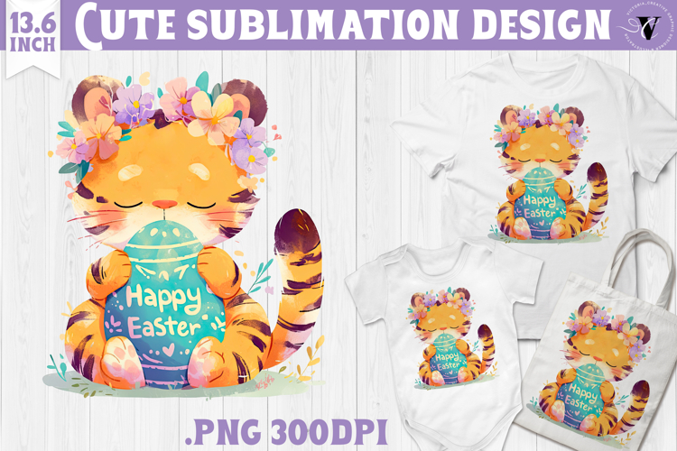 Watercolor Tiger | Easter clipart | Happy Easter