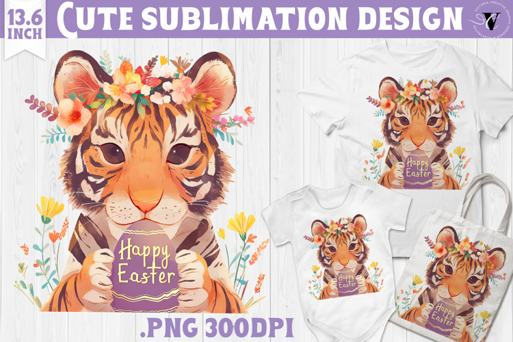 Watercolor Tiger | Easter clipart | Happy Easter