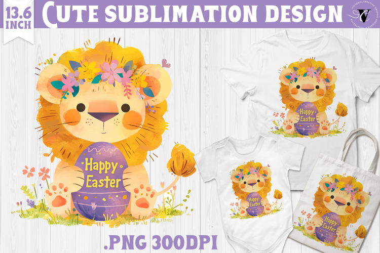 Watercolor Lion | Easter clipart | Happy Easter
