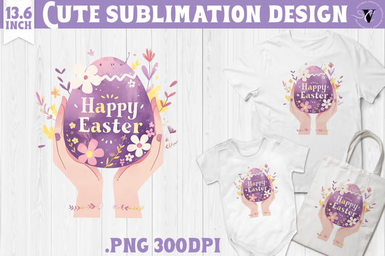 Watercolor Egg | Easter clipart | Happy Easter