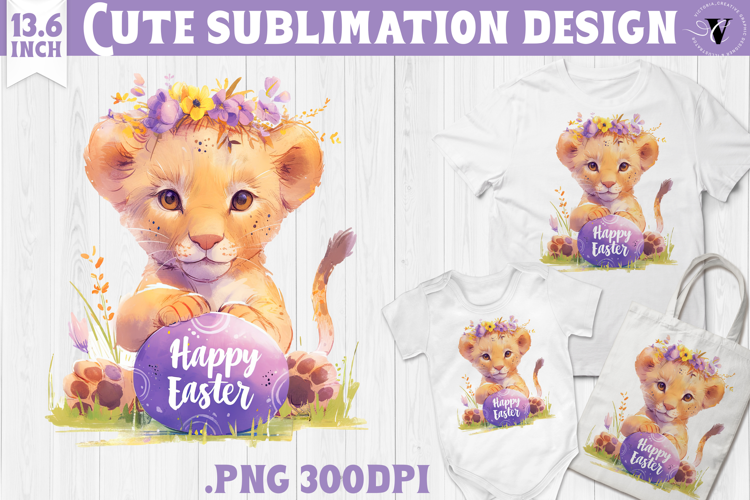 Watercolor Lion | Easter clipart | Happy Easter