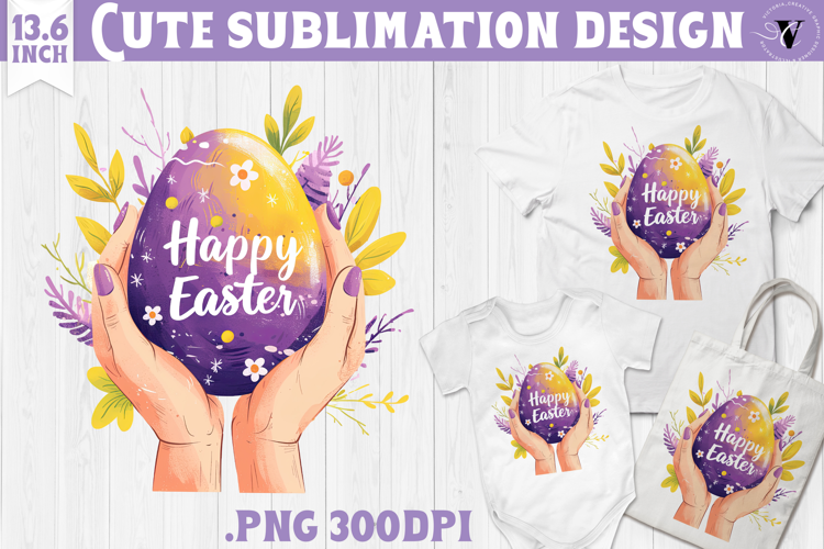 Watercolor Egg | Easter clipart | Happy Easter