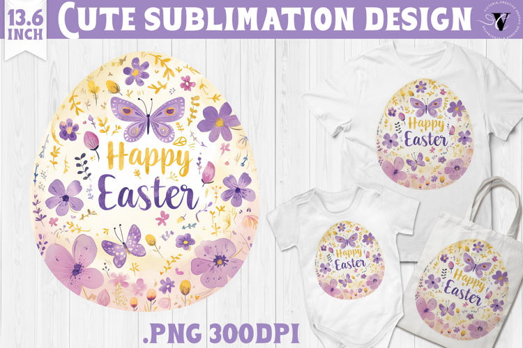 Watercolor butterfly | Easter clipart | Happy Easter