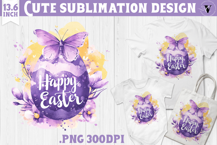 Watercolor butterfly | Easter clipart | Happy Easter