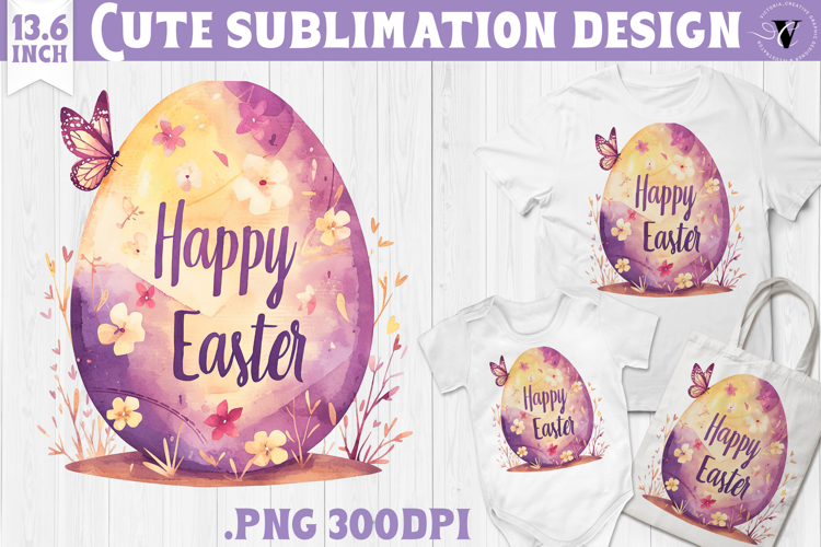Watercolor Egg | Easter clipart | Happy Easter
