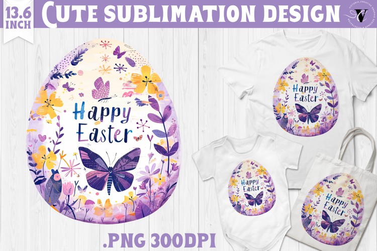 Watercolor butterfly | Easter clipart | Happy Easter