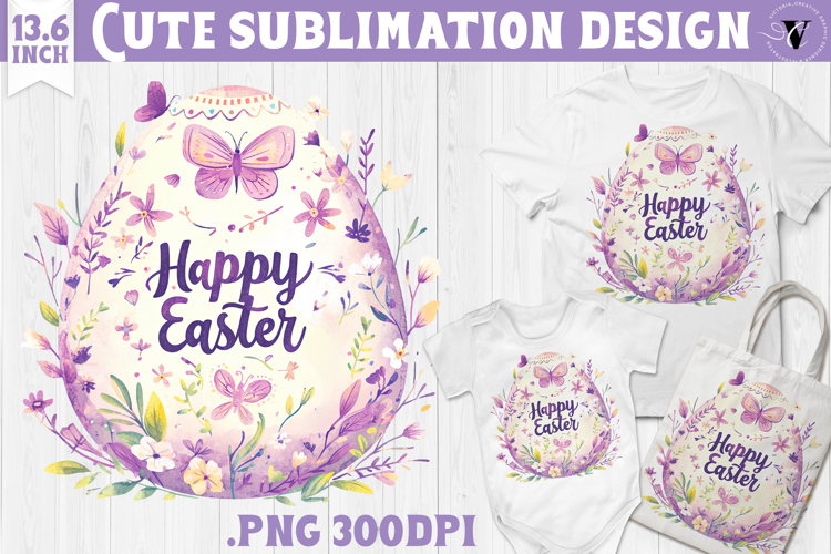 Watercolor Egg | Easter clipart | Happy Easter
