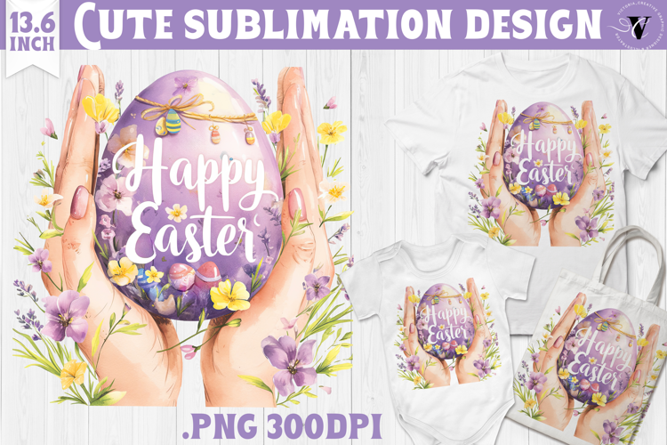 Watercolor Egg | Easter clipart | Happy Easter