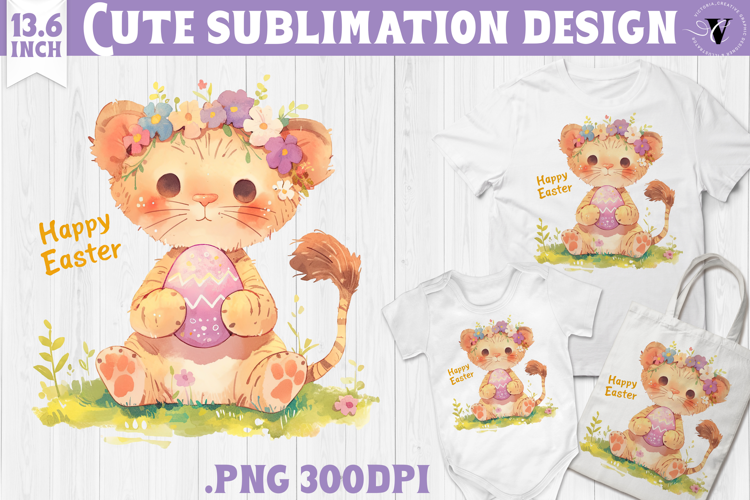 Watercolor Tiger | Easter clipart | Happy Easter