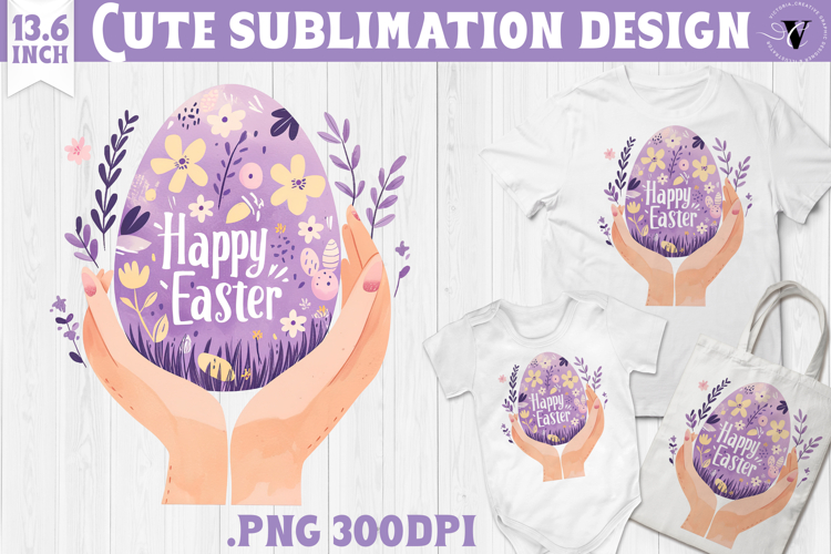 Watercolor Egg | Easter clipart | Happy Easter