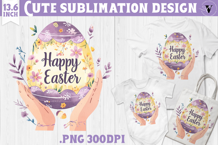 Watercolor Egg | Easter clipart | Happy Easter