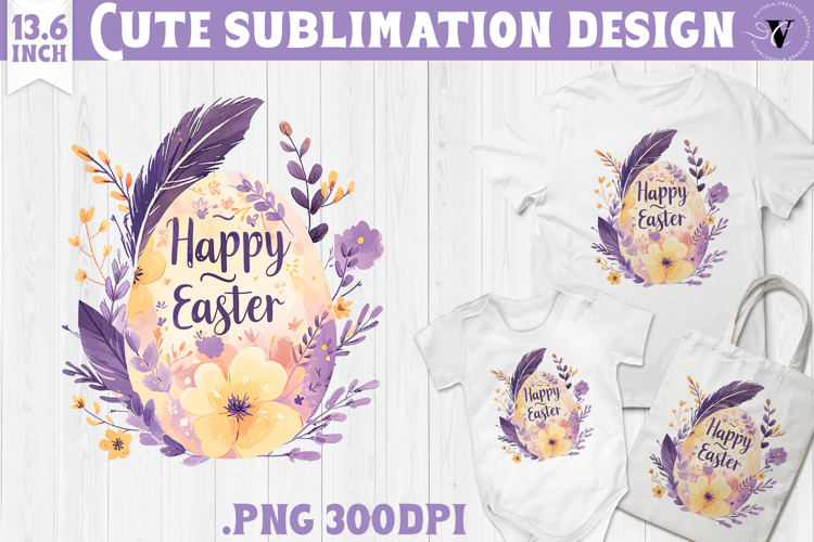 Watercolor Egg | Easter clipart | Happy Easter