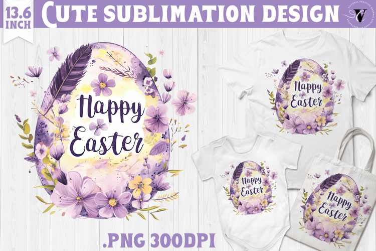 Watercolor Egg | Easter clipart | Happy Easter
