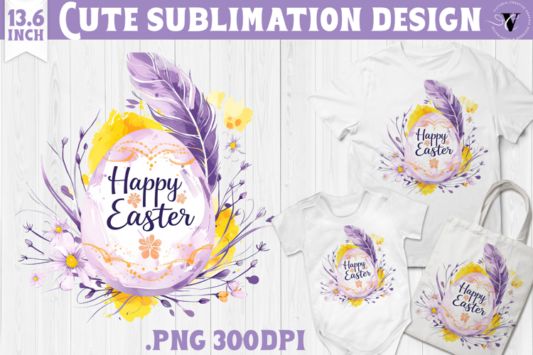 Watercolor Egg | Easter clipart | Happy Easter example image 1