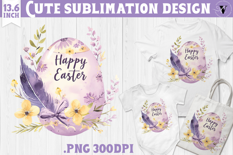 Watercolor Egg | Easter clipart | Happy Easter