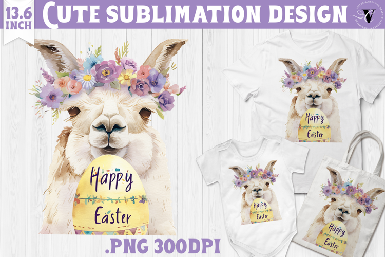 Watercolor Lama | Easter clipart | Happy Easter