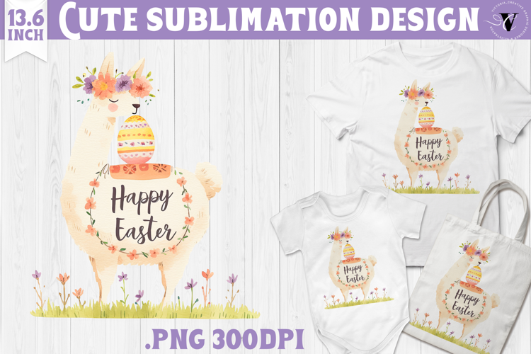 Watercolor Lama | Easter clipart | Happy Easter