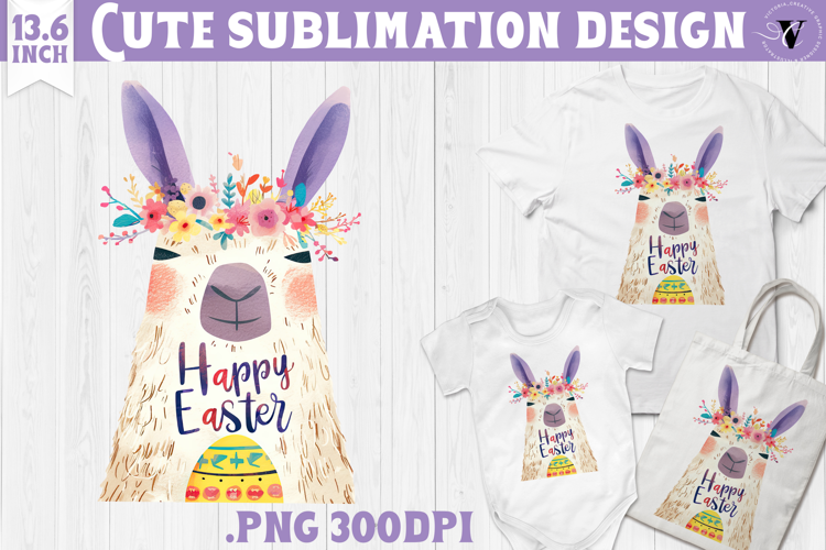 Watercolor Lama | Easter clipart | Happy Easter