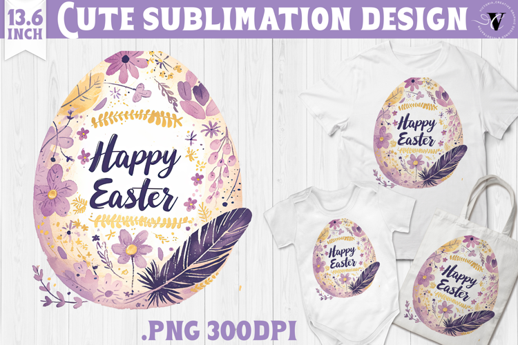 Watercolor Egg | Easter clipart | Happy Easter