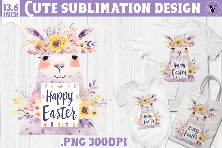 Watercolor Lama | Easter clipart | Happy Easter