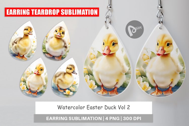 Easter Watercolor Clipart Image 12