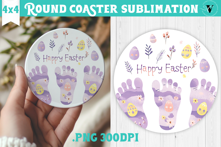 Easter Round Coaster | Watercolor Egg | Happy Easter