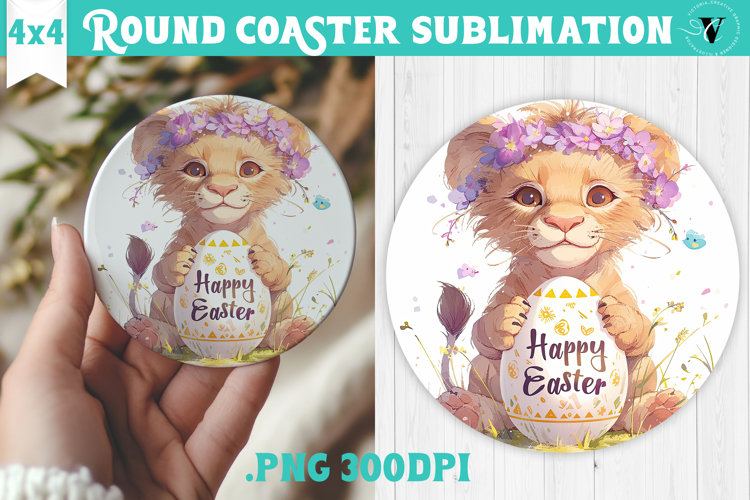Easter Round Coaster | Watercolor Lion | Happy Easter