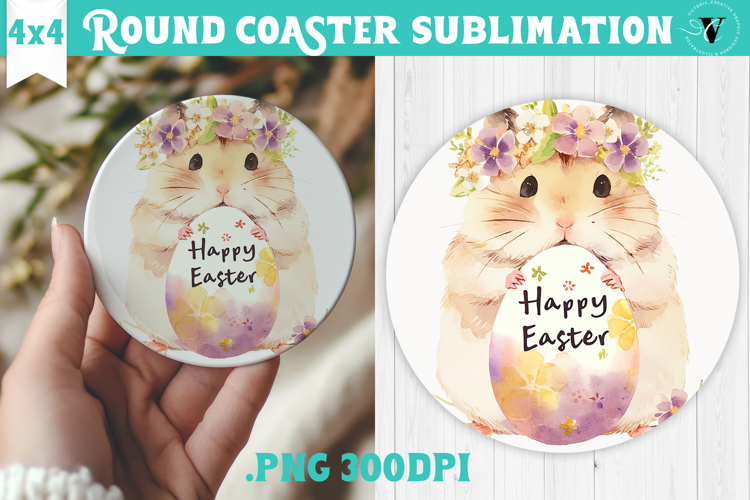Hamster Clipart Image 19