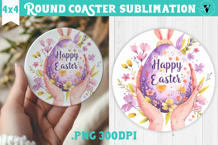 Easter Round Coaster | Watercolor Egg | Happy Easter